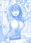  1girl ai-chan_(tawawa) blue bouncing_breasts braid breasts commentary_request cup curtains eraser eyes_closed food getsuyoubi_no_tawawa hands himura_kiseki large_breasts long_sleeves monochrome notebook open_mouth pencil short_hair steam sweater window yukimi_daifuku_(food) 