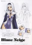  blanc_neige breasts cape character_sheet cleavage concept_art dress hairband highres lineart long_hair red_eyes shining_(series) shining_wind simple_background tanaka_takayuki translation_request white_hair 