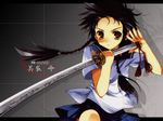  artist_request black_hair braid mai_hime_another_story minagi_mikoto my-hime solo sword twin_braids weapon 