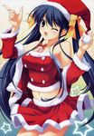  christmas fumio hoshiuta kinoshita_midori tagme 