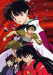  inuyasha inuyasha_(character) kagura_(inuyasha) kouga miroku sango 