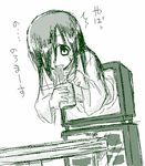  1girl eating food hair_over_one_eye long_hair noodles the_ring translation_request tv yamamura_sadako 