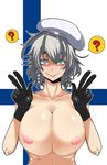  :&gt; ? @_@ black_gloves blue_eyes blush braid breasts collarbone commentary_request double_v finland gloves hat iiris_kristiina_kemilainen kamen_no_hito large_breasts looking_at_viewer nipples nude original personification short_hair silver_hair smile solo spoken_question_mark twin_braids upper_body v 