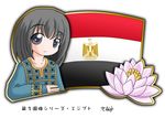  1girl black_hair egypt egyptian_flag flag flower murakami_senami 