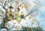  1girl :d animal barefoot basket bird blue_sky brown_hair child cloud day dove food fruit full_body giving hair_ribbon hair_rings hair_tie holding house in_tree japanese_clothes kimono ko_hokoryoku light_smile long_sleeves obi open_mouth original outdoors persimmon ribbon rooftop sash sitting sitting_in_tree sky sleeves_rolled_up smile tile_roof toy tree 