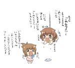  alternate_costume brown_eyes brown_hair closed_eyes commentary_request crying folded_ponytail hair_ornament hairclip ikazuchi_(kantai_collection) inazuma_(kantai_collection) kantai_collection kotanu_(kotanukiya) long_hair multiple_girls ponytail short_hair tears translation_request wavy_mouth younger 