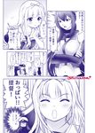  breasts closed_eyes commentary_request female_admiral_(kantai_collection) hair_ornament hat kantai_collection kuroba_dam large_breasts long_hair military military_hat military_uniform monochrome multiple_girls nagato_(kantai_collection) school_uniform serafuku speech_bubble translation_request twitter_username uniform yuudachi_(kantai_collection) 