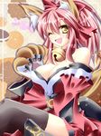  animal_ears bell bell_collar breasts cleavage collar fate/grand_order fate_(series) fox_ears fox_tail hair_ribbon japanese_clothes large_breasts long_hair looking_at_viewer one_eye_closed open_mouth pink_hair ribbon solo tail tamak_rui tamamo_(fate)_(all) tamamo_cat_(fate) tamamo_no_mae_(fate) thighhighs yellow_eyes 