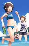  alternate_costume arm_up armpits bangs bare_arms bare_legs bare_shoulders barefoot blouse blue_skirt blue_sky blue_swimsuit breasts brown_eyes brown_hair closed_eyes cloud cloudy_sky collarbone day eyebrows eyebrows_visible_through_hair fubuki_(kantai_collection) holding innertube kantai_collection looking_at_viewer low_twintails miyuki_(kantai_collection) multiple_girls nature navel ocean open_mouth outdoors pleated_skirt sakura_(medilore) sandals sandals_removed school_swimsuit see-through shiny shiny_hair shirayuki_(kantai_collection) short_hair short_sleeves short_twintails skirt sky small_breasts smile standing stomach swimsuit twintails twitter_username wading water wet wet_clothes wet_skirt white_blouse 
