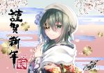  1girl blue_flower blush cherry_blossoms closed_mouth dated eyebrows_visible_through_hair eyepatch flower gradient gradient_background green_eyes green_hair hair_between_eyes hair_flower hair_ornament happy_new_year hat japanese_clothes kantai_collection kimono kiso_(kantai_collection) long_sleeves new_year pig short_hair smile solo yuihira_asu yukata 