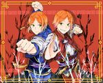  2wink aoi_hinata aoi_yuuta back-to-back bamboo blush brothers chinese_clothes clenched_hand ensemble_stars! fighting_stance green_eyes grin hand_up looking_at_another male_focus multiple_boys open_hand outstretched_arm pose red_background sash siblings smile twins yoshiki_(253633) 