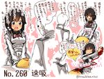  /\/\/\ 1boy 1girl admiral_(kantai_collection) alternate_costume apron bangs black_hair blush bottle bow bowtie breasts character_name closed_eyes commentary_request dish eating embarrassed enmaided epaulettes eyebrows eyebrows_visible_through_hair fingers_together food hayasui_(kantai_collection) holding holding_bottle jacket kantai_collection maid maid_headdress medium_breasts military military_uniform naval_uniform nose_blush notice_lines number omurice open_mouth pink_bow pink_neckwear sauce smile speech_bubble surprised suzuki_toto track_jacket translated twitter_username uniform white_apron 