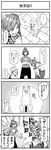  4koma check_translation comic dog frog_hair_ornament greyscale hair_ornament hair_tubes hat highres jojo_no_kimyou_na_bouken kochiya_sanae leaf_hair_ornament long_hair mirror monochrome moriya_suwako multiple_girls nijimura_okuyasu parody shiba_inu short_hair skirt skirt_set snake_hair_ornament soramimi_(seiga) squatting style_parody surprised touhou translated translation_request wide_sleeves yasaka_kanako 