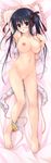  :o absurdres arm_up armpits barefoot bed bed_sheet bikini bikini_bottom_removed bikini_skirt bikini_top_removed black_hair bow breasts collarbone colored_stripes dakimakura eyebrows eyebrows_visible_through_hair frilled_pillow frills front-tie_bikini front-tie_top full_body hair_between_eyes hair_bow highres horizontal_stripes huge_filesize koko_kara_natsu_no_innocence! kumari_kotobuki large_breasts long_hair looking_at_viewer lying navel nipples nude on_back on_bed open_mouth pillow pussy pussy_juice red_bow red_eyes sesena_yau solo stomach striped sweatdrop swimsuit tareme toes twintails untied untied_bikini 