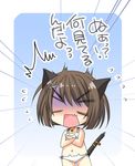  1girl animal_ears brown_hair cat_cutout cat_ears cat_lingerie cat_tail cleavage_cutout covering kantai_collection maya_(kantai_collection) meme_attire open_mouth solo tail tamagawa_yukimaru text_focus translated trembling 