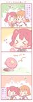  &gt;_&lt; 0_0 2girls 4koma :d ahoge bangs blush bow bowtie braid closed_eyes clover_hair_ornament comic commentary_request cookie dropping flying_sweatdrops food hair_bow hair_ornament hand_on_another's_shoulder kurosawa_ruby love_live! love_live!_sunshine!! multiple_girls open_mouth orange_hair red_hair saku_usako_(rabbit) school_uniform serafuku side_braid smile speed_lines takami_chika translated two_side_up uranohoshi_school_uniform wavy_mouth xd 