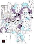  1boy 1girl female female_protagonist_(pokemon_sm) hat male_protagonist_(pokemon_sm) mimikkyu pokemon pokemon_(game) pokemon_sm popplio translation_request 