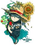  2016 animal_print artist_name bangs black_eyes black_hair blunt_bangs blush_stickers bowl_cut copyright_name dated ekubo_(mob_psycho_100) fish fish_print flip-flops floral_print flower food from_above fruit full_body goldfish grin hat hat_ribbon hitodama holding japanese_clothes kageyama_shigeo leaf legs_apart long_sleeves looking_at_viewer looking_up male_focus mob_psycho_100 nekodou_(yukatin1000) one_eye_closed paper parted_lips petals popsicle ribbon sandals shade simple_background sleeves_past_elbows smile standing straw_hat striped sunflower watermelon watermelon_bar white_background wide_sleeves wind_chime 