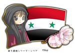  1girl flag flower hijab murakami_senami syria syrian_flag 