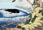  architecture boat commentary east_asian_architecture fine_art_parody foaming_waves harbor hill house i-class_destroyer kantai_collection kitsuneno_denpachi nihonga ocean parody sailboat shinkaisei-kan thatched_roof translated tree ukiyo-e watercraft waves whale 