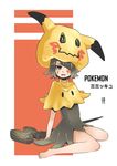  absurdres black_eyes black_hair blush gen_7_pokemon hair_over_one_eye highres mimikyu open_mouth personification pokemon short_hair solo zzz999123 