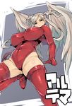  ass boots breasts cameltoe character_name covered_navel covered_nipples final_fantasy final_fantasy_tactics grey_eyes head_wings huge_breasts kamaboko_(ossann0125) leotard long_hair looking_at_viewer md5_mismatch red_legwear red_leotard silver_hair solo thigh_boots thighhighs ultima_(fft) wings 