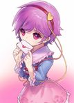  ainy77 bad_id bad_pixiv_id covering_mouth cowboy_shot floral_print frilled_shirt_collar frilled_sleeves frills from_above hairband heart holding holding_letter komeiji_satori letter long_sleeves looking_at_viewer looking_up love_letter pink_skirt short_hair signature simple_background skirt solo standing string third_eye touhou white_background 