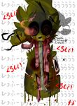  2016 animatronic anthro caramelcraze digital_media_(artwork) five_nights_at_freddy&#039;s five_nights_at_freddy&#039;s_3 machine male mammal robot springtrap_(fnaf) video_games 