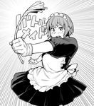  apron blush emphasis_lines fukumaaya gloves greyscale maid maid_apron maid_headdress monochrome open_mouth puffy_short_sleeves puffy_sleeves short_hair short_sleeves simple_background solo sweatdrop white_background 