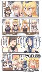  6+girls ahoge anchor ascot bangs bismarck_(kantai_collection) blank_eyes blonde_hair blue_eyes blue_hair breasts brown_hair capelet chopsticks clock closed_eyes collar comic commentary_request crossed_arms detached_sleeves dress elbow_gloves fingerless_gloves fish fist_pump fubuki_(kantai_collection) gloves graf_zeppelin_(kantai_collection) grey_eyes grin hair_between_eyes hands_up hat headband headgear highres ido_(teketeke) iowa_(kantai_collection) jacket kantai_collection kongou_(kantai_collection) large_breasts long_hair low_ponytail medium_breasts mini_hat multiple_girls neckerchief nontraditional_miko o_o one_eye_closed open_mouth pale_face parted_bangs plate puffer_fish sailor_collar sailor_shirt shaded_face shirt short_hair sigh sleeveless sleeveless_dress sleeveless_shirt sliding_doors smile star star-shaped_pupils suzukaze_(kantai_collection) sweatdrop symbol-shaped_pupils tears tied_shirt translated trembling twintails zara_(kantai_collection) 