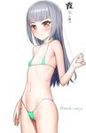  bad_id bad_pixiv_id bangs bare_arms bare_shoulders bikini blunt_bangs blush brown_eyes collarbone commentary_request flat_chest green_bikini jewelry kantai_collection kanzaki_muyu kasumi_(kantai_collection) long_hair looking_at_viewer micro_bikini navel ring silver_hair solo striped striped_bikini swimsuit translation_request twitter_username wedding_band 