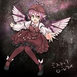  ;d animal_ears bird_ears bird_wings brown_legwear fang feathered_wings fingernails hat_feather long_fingernails monrooru mystia_lorelei nail_polish one_eye_closed open_mouth pantyhose pigeon-toed pink_hair pink_nails sharp_fingernails smile solo touhou wings yellow_eyes 