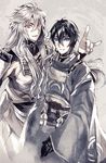  black_gloves blue_eyes fox_shadow_puppet gloves japanese_clothes kogitsunemaru male_focus mikazuki_munechika monochrome multiple_boys open_mouth red_eyes smile spot_color tenkuu_sphere touken_ranbu 