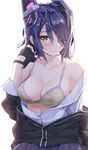  bad_id bad_pixiv_id black_gloves blouse blush bra breasts cleavage eyepatch gloves headgear kantai_collection looking_at_viewer medium_breasts off_shoulder partly_fingerless_gloves purple_hair school_uniform simple_background skirt solo striped striped_bra tenryuu_(kantai_collection) unbuttoned underwear upper_body white_background white_blouse yahako yellow_eyes 