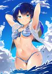  ano_natsu_de_matteru arms_behind_head arms_up ball beachball bikini blue_bikini blue_eyes blue_hair blue_sky blush breasts closed_mouth cloud cloudy_sky day front-tie_bikini front-tie_top highres looking_at_viewer lowleg lowleg_bikini medium_breasts navel outdoors shirt short_hair sky smile solo striped striped_bikini swimsuit tanigawa_kanna thigh_gap ultone_(neisiss) underboob wading water wet white_shirt 