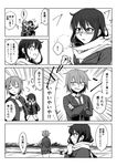  2girls bangs blazer blush clenched_hands closed_eyes comic crossed_arms greyscale hands_on_another's_shoulders hatsushimo_(kantai_collection) jacket kantai_collection long_hair long_sleeves looking_to_the_side low-tied_long_hair monochrome multiple_girls necktie open_mouth outdoors parted_lips pleated_skirt scarf school_uniform short_hair skirt speech_bubble spoken_exclamation_mark translated wakaba_(kantai_collection) yaneuraheya_zaijuu 