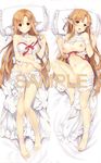  :o asuna_(sao) barefoot blush breasts breasts_outside brown_eyes brown_hair censor_text censored dakimakura elf frilled_pillow frills full_body jewelry jewelry_removed large_breasts leg_up long_hair looking_at_viewer lying midriff multiple_views navel necklace necklace_removed nipples on_back pillow pointy_ears sample sheska_xue smile sword_art_online titania_(sao) 