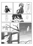  bangs blazer blush comic flying_sweatdrops greyscale hatsushimo_(kantai_collection) jacket kantai_collection long_hair long_sleeves looking_to_the_side low-tied_long_hair monochrome multiple_girls necktie night pleated_skirt scarf school_uniform short_hair skirt speech_bubble translated tree_branch wakaba_(kantai_collection) yaneuraheya_zaijuu 