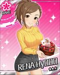  artist_request black_skirt braid brown_eyes brown_hair cake card_(medium) character_name earrings flower_(symbol) food heart heart_earrings hyoudou_rena idolmaster idolmaster_cinderella_girls jewelry jpeg_artifacts official_art pink_background ponytail ribbed_sweater short_hair skirt smile solo sparkle sweater 