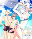 2boys artist_name atoatto beach bikini bikini_top blonde_hair blue_hair blush breasts brown_eyes cleavage drink drinking fire_emblem fire_emblem_if grey_hair hair_over_one_eye large_breasts lazward_(fire_emblem_if) long_hair marks_(fire_emblem_if) multicolored_hair multiple_boys open_mouth outdoors pieri_(fire_emblem_if) pink_eyes pink_hair purple_eyes shirtless sparkle swimsuit twintails two-tone_hair water 