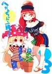  :d ;) american_flag_dress american_flag_legwear black_shirt blush breasts cleavage clothes_writing clownpiece collar colored_eyelashes cover cover_page doujin_cover fairy_wings flower gradient_eyes hair_between_eyes hands_on_hips hat hecatia_lapislazuli height_difference jester_cap large_breasts leaning_forward legs long_hair miniskirt morning_glory multicolored multicolored_clothes multicolored_eyes multicolored_skirt multiple_girls off-shoulder_shirt off_shoulder one_eye_closed open_mouth pantyhose pink_footwear plaid plaid_skirt plant potted_plant purple_eyes red_eyes red_hair sandals sayakata_katsumi shirt shoes short_sleeves simple_background skirt smile standing thighs toes touhou translated very_long_hair white_background wings 