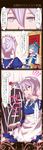  3girls ayasaka bad_id bad_pixiv_id cirno coffin comic highres izayoi_sakuya multiple_girls remilia_scarlet touhou translated 