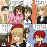  2girls 4koma blonde_hair blush brown_hair check_translation comic glasses multiple_boys multiple_girls red_hair rifyu shannon tears translated translation_request umineko_no_naku_koro_ni ushiromiya_battler ushiromiya_george ushiromiya_rosa 