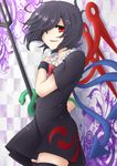  ahoge ayatyann bad_id bad_pixiv_id black_hair black_legwear dress hair_over_one_eye houjuu_nue polearm red_eyes short_hair snake solo thighhighs touhou trident weapon wings zettai_ryouiki 