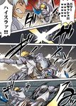  armor battle blonde_hair buront comic elf elvaan final_fantasy final_fantasy_xi hume multiple_boys naitou paladin_(final_fantasy) pointy_ears silver_hair sword the_iron_of_yin_and_yang tomotsuka_haruomi translated weapon 