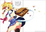  animal_ears ass blonde_hair breasts candy cat_ears chocolate chocolate_bar cleavage cover food hair_ribbon medium_breasts mouth_hold original panties plaid purple_eyes ribbon riv school_uniform short_hair solo striped striped_panties tail underwear 