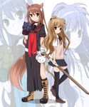  aisaka_taiga animal_ears bokken boots brown_eyes brown_hair cat crossover gloves highres legs lmo long_hair multiple_girls ookami-san ookami_ryouko school_uniform sword tail thighhighs tiger_ears tiger_tail toradora! weapon wolf_ears wolf_tail wooden_sword zoom_layer 