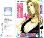  absurdres bleach blonde_hair blue_eyes breasts cleavage copyright_name cover highres huge_breasts kubo_taito long_hair matsumoto_rangiku mole mole_under_mouth solo 