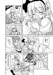  :3 biting blush bunny_tail comic greyscale head_on_butt hoshino_souichirou konpaku_youmu light_bulb monochrome multiple_girls o_o reisen_udongein_inaba sleeping speed_lines surprised tail tail_biting touhou translated veranda 