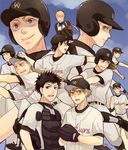  abe_takaya ball baseball baseball_mitt baseball_uniform clothes_writing everyone hamada_yoshirou hanai_azusa helmet izumi_kousuke male_focus mihashi_ren multiple_boys oki_kazutoshi ookiku_furikabutte satsukiai sportswear 